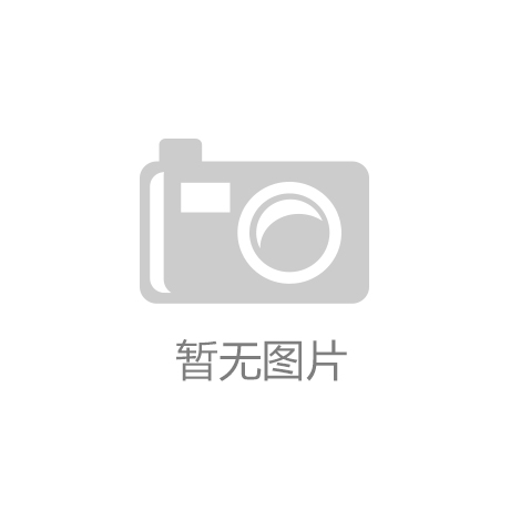 九游会：永劫